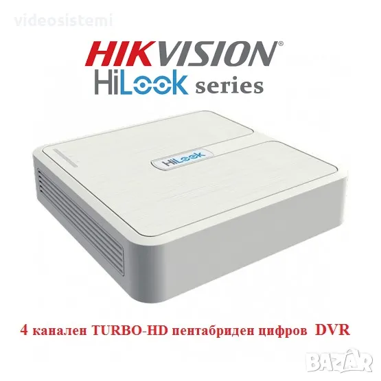 HIKVISION HiLook 4 канален TURBO-HD DVR 2MP-lite Penta-brid, снимка 1