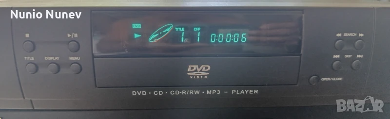 DVD плейър Universum, снимка 1