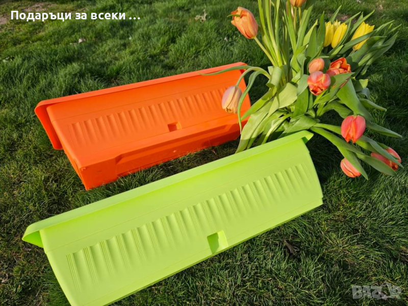 ПРОМОЦИЯ: 5 сандъка+5 подложки само за 19.90  ! Цветни сандъци за цветя, снимка 1