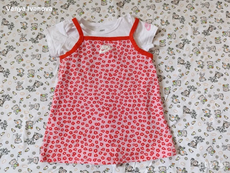 Nike рокличка + боди 86 размер, снимка 1