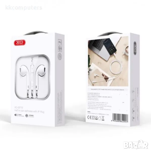 Handsfree XO-EP70 /3rd Gen/ за iPhone (Lightning) / Бял / Баркод : 2403889, снимка 1