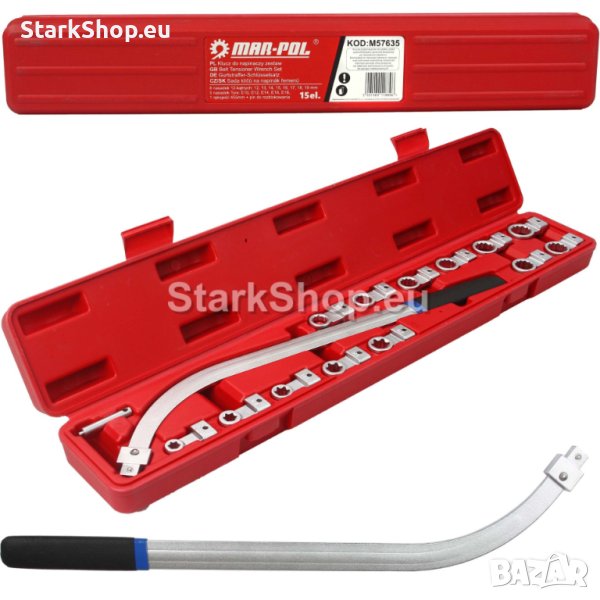 Ключ за ремъчни ролки със сменяеми накрайници Mar-Pol 15 части, снимка 1