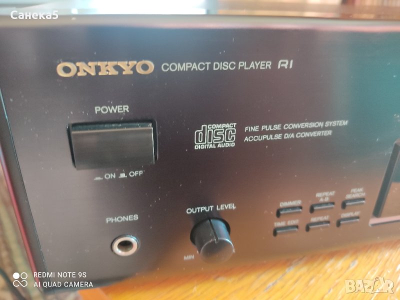 ONKYO DX-7510, снимка 1