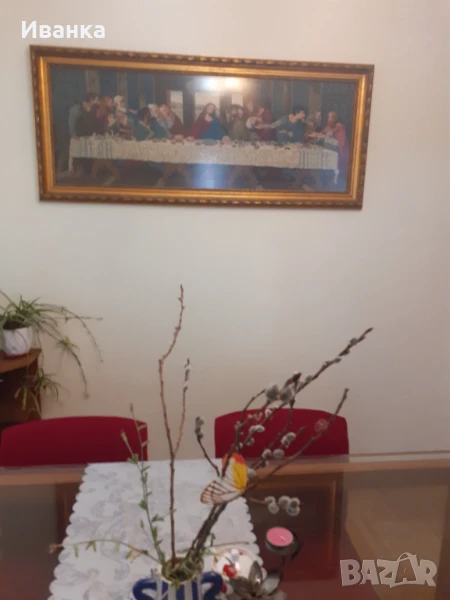 гоблен "Тайната вечеря", снимка 1