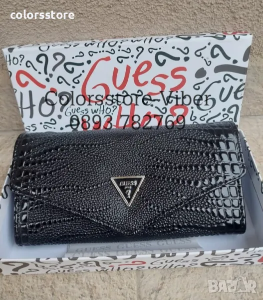 Портмоне Guess код IA409, снимка 1