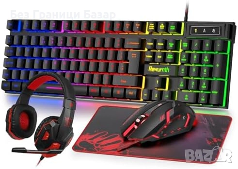 Нов Пълен гейминг комплект – клавиатура, мишка, слушалки, пад за PC/PS/Xbox, снимка 1