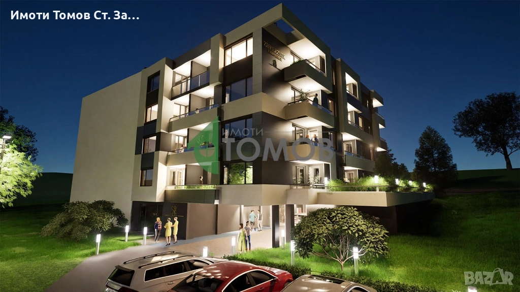 Южен тристаен апартамент в кв. Жезелник, снимка 1