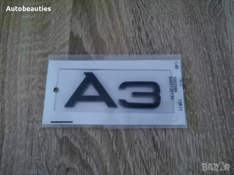 черна емблема Audi A3, снимка 1