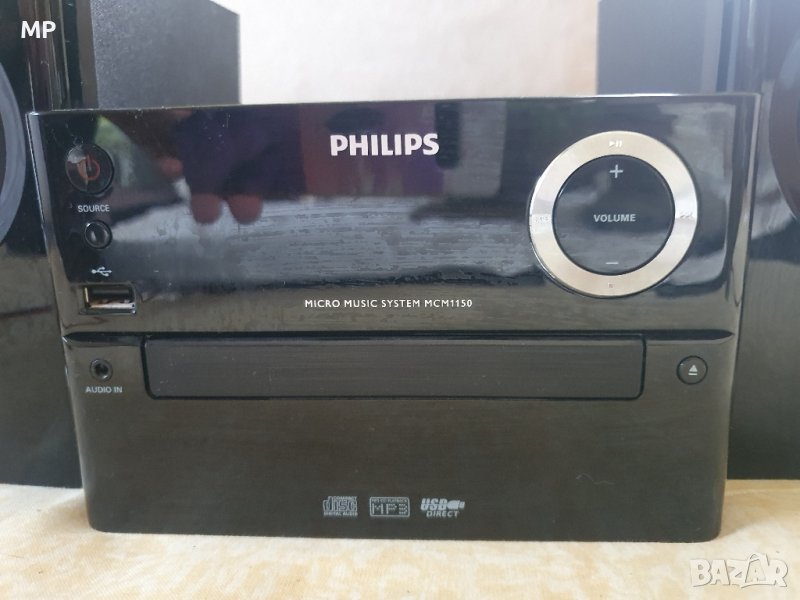 Philips micro music system mcm 1150, снимка 1