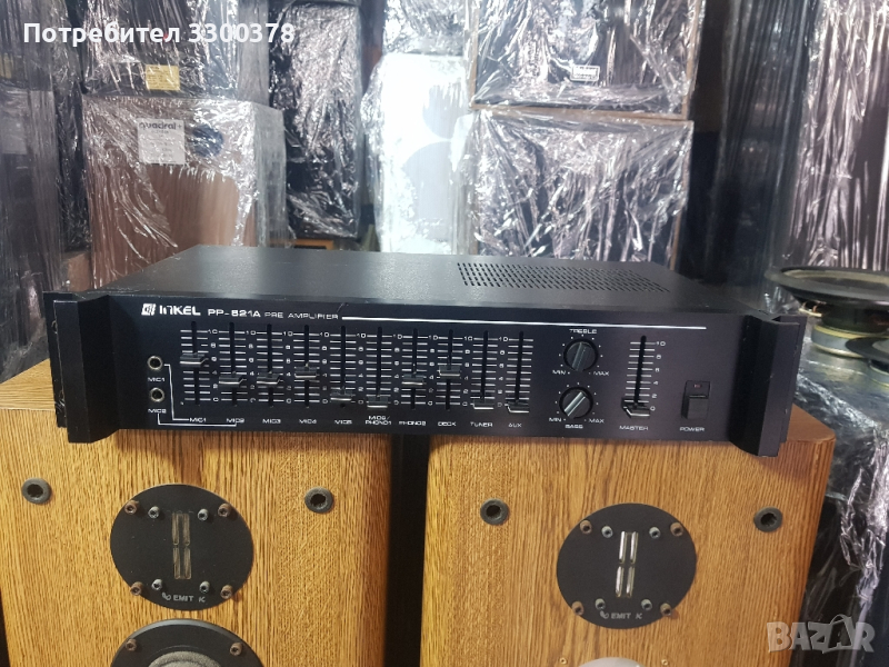 пред усилвател  inkel pp.821a, снимка 1