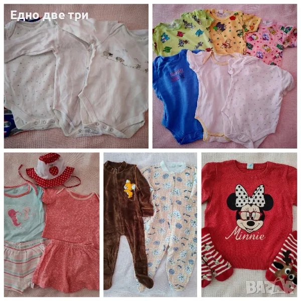 Бебешка бодита и др 74-86 Обща цена.20 лв., снимка 1