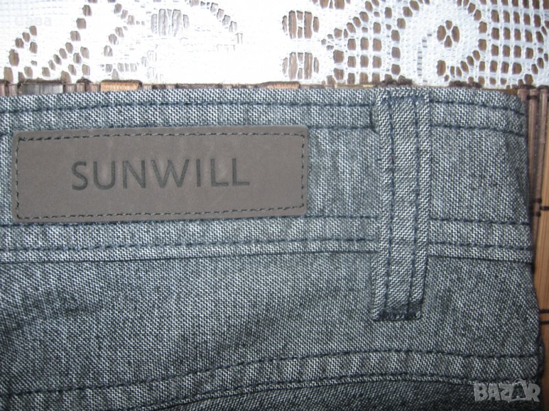 Спортен панталон SUNWILL   мъжки,М, снимка 1