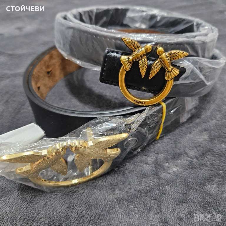 Колани, снимка 1