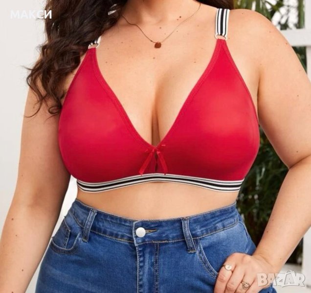 Красив макси еластичен дишащ сутиен в червено , снимка 1