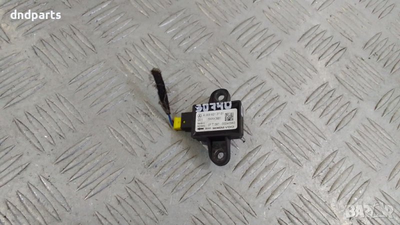 Сензор врата Mercedes S-Class W221 2007г.(заден десен)	, снимка 1