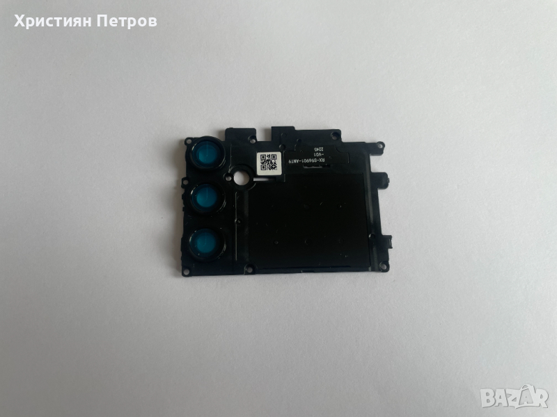 Стъкла за задна камера с рамка и NFC антена за Samsung Galaxy A14 5G A146P, снимка 1