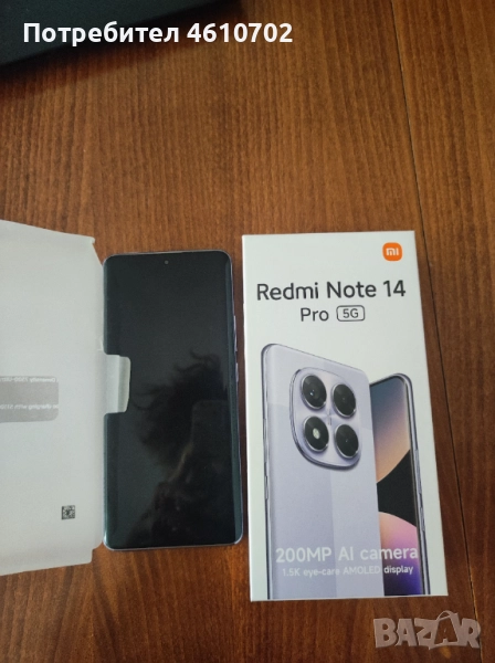 Redmi Note 14 Pro 5G , снимка 1