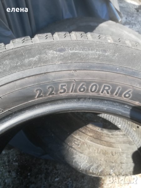 Продават се  4 бр  , снимка 1