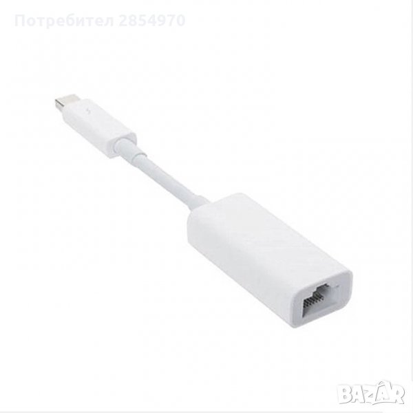 Apple А1433 Thunderbolt към Gigabit Ethernet адаптер, снимка 1