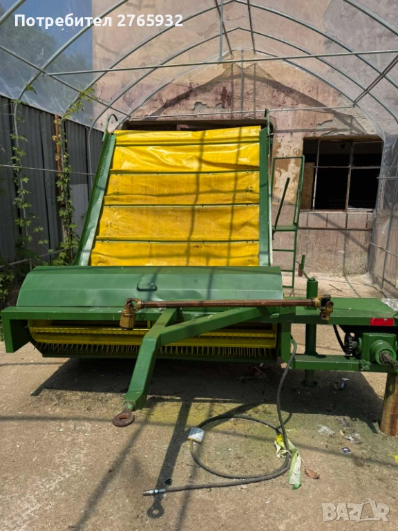 Комбайн за етерично-маслени култури, снимка 1