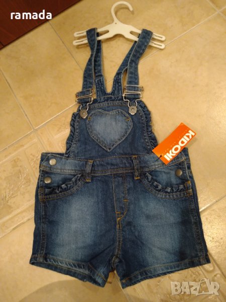 Дънков гащеризон Kidiki, снимка 1