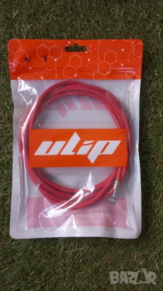 Жило за спирачка Xiaomi m365, снимка 1