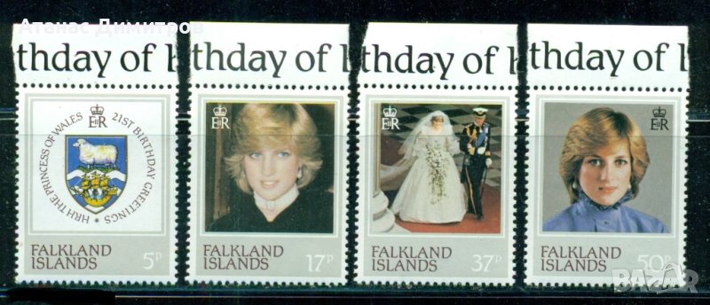 Чисти марки (4) Лейди (принцеса) Даяна 1982 от Фолклендски острови , снимка 1