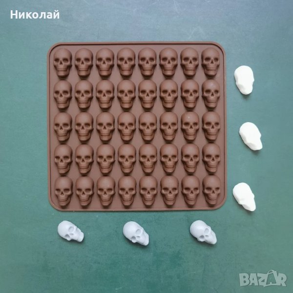 Силиконов молд 40 черепа , черепи за фондан шоколад бонбони лед Хелоуин Halloween , декорация торта , снимка 1