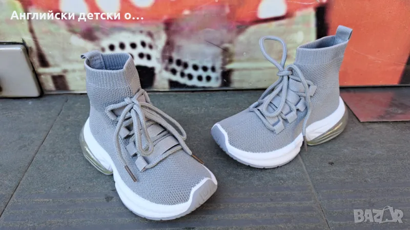 Английски детски кец/маратонки, снимка 1