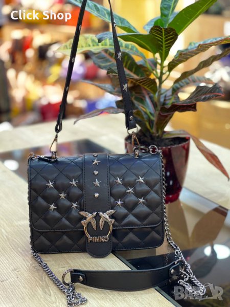 Дамска чанта Pinko Реплика ААА+, снимка 1