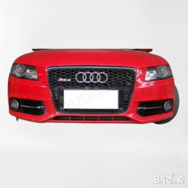 Решетки за халогени тип RS4 за Ауди А4 B8 PF, снимка 1