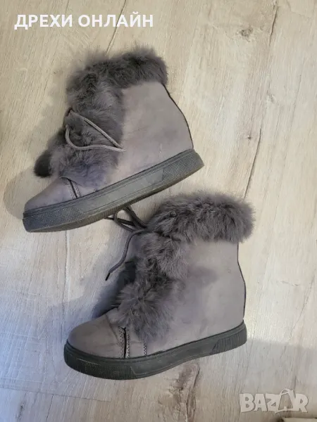 Сиви боти  естествен пух, снимка 1