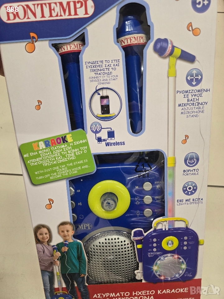 детско караоке с 2 микрофона, снимка 1