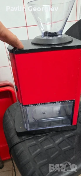 Ледотрошачка , снимка 1