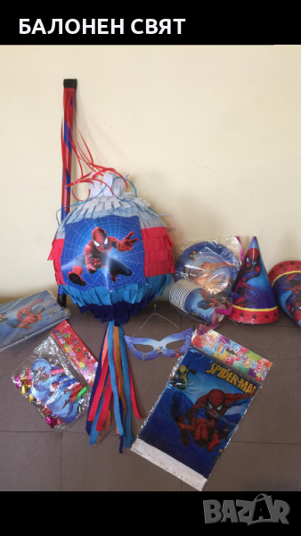 Сезонно Намаление Пинята Спайдърмен за 24.90 лв бързо изпращане , снимка 1