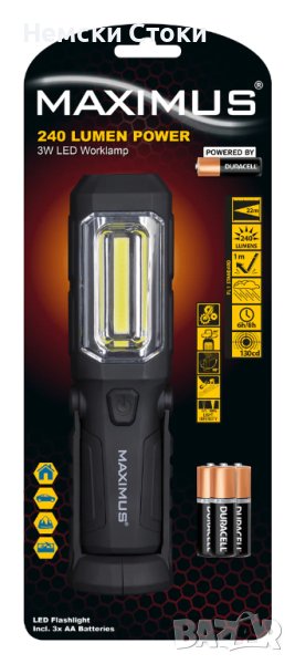 Работна лампа Maximus (Duracell) 3W с батерии или зарядно, снимка 1