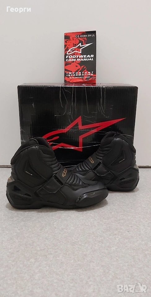 Дамски мото боти Alpinestars stella SMX-1R N°38, снимка 1