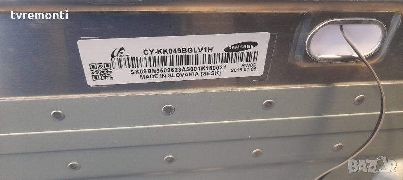 лед диоди от дисплей CY-KK049BGLV1H от телевизор Samsung модел UE49M5590AU, снимка 1