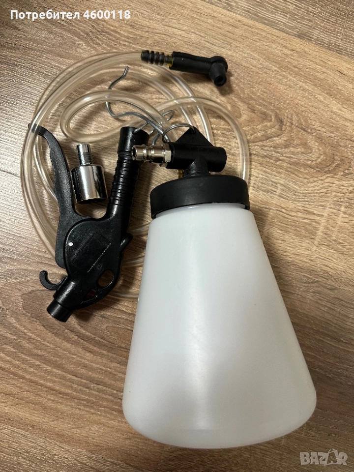 Пръскалка, снимка 1