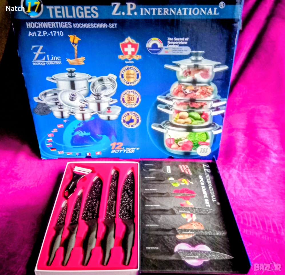 Комплект кухненски съдове за готвене и метало-керамични кухненски ножове , снимка 1