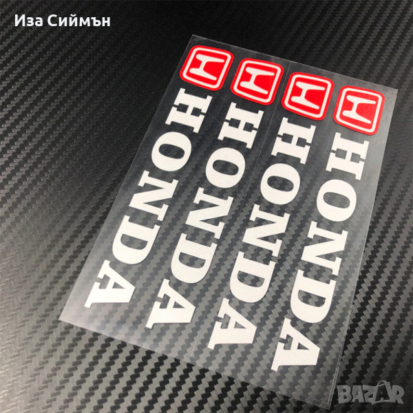 Стикери за Хонда, снимка 1
