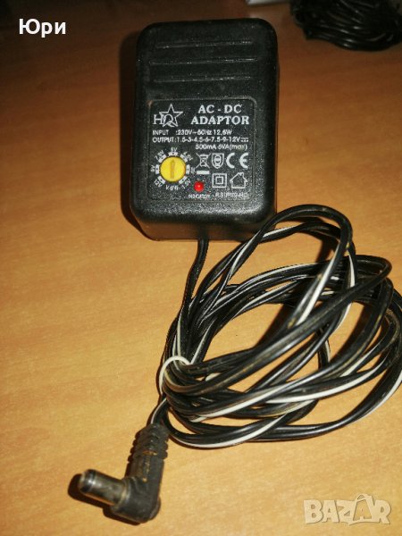 Продавам регулируемо зарядно 1,5/3/4.5/6/7,5/9/12V, снимка 1