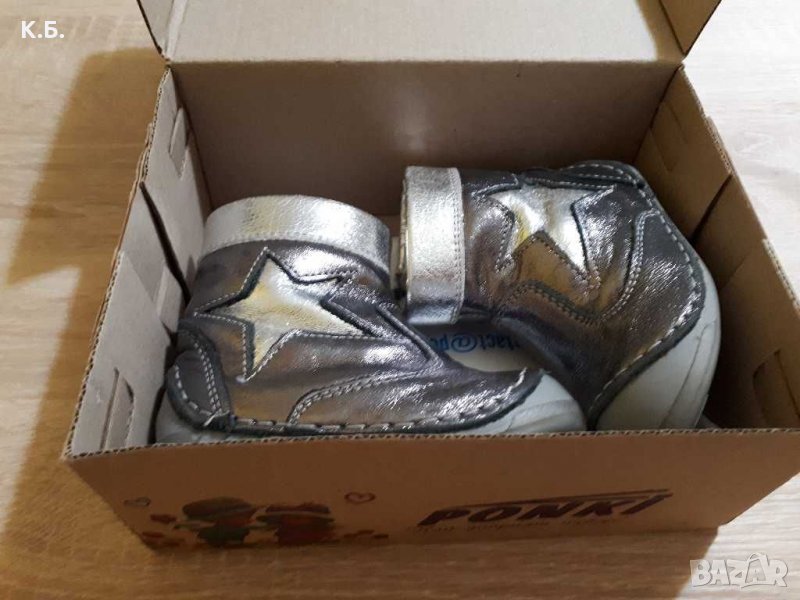 Бебешки ботушки/боти ,,PONKI" н-р 19, снимка 1