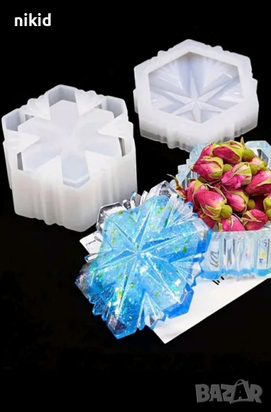 3d Звезда Снежинка кутия с капак 2 части кутийка силиконов молд форма направа кутия за бижута смола, снимка 1