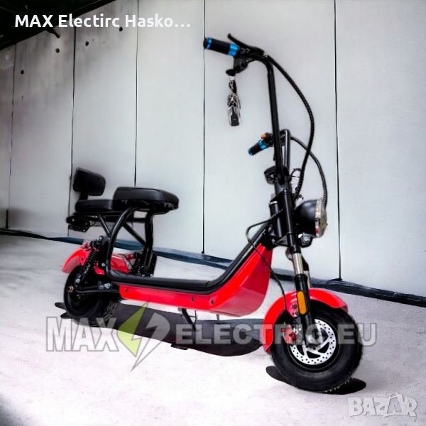 Детски електрически скутер Harley с двойна седалка 1200W - Red, снимка 1