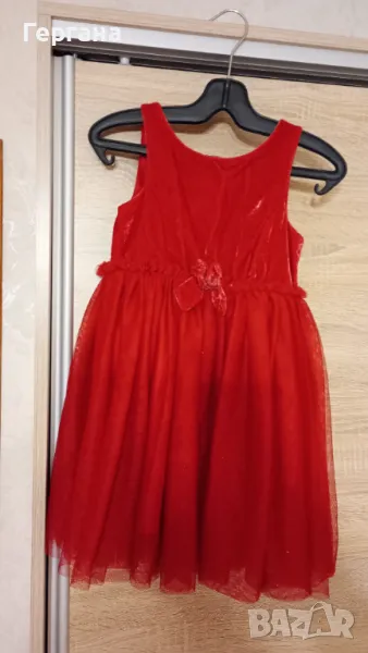 Официална рокля за повод, снимка 1