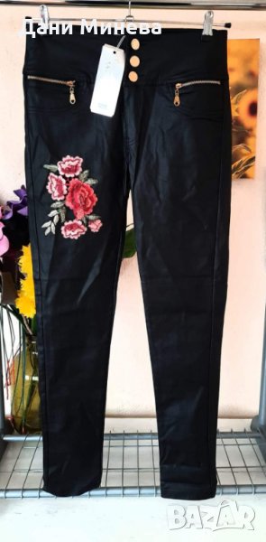 Кожен панталон , снимка 1