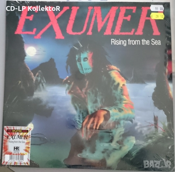 Нов Vinyl (Exumer - Rising from the Sea), снимка 1