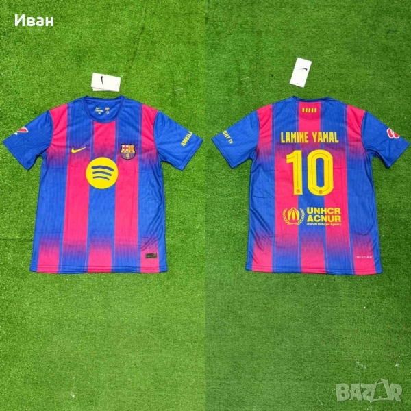 Детски футболни екипи, снимка 1