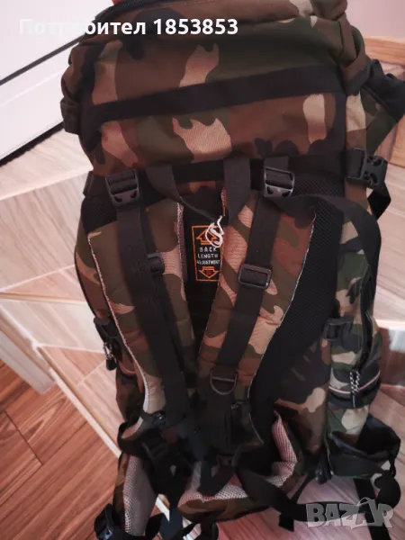 Планинска раница , снимка 1